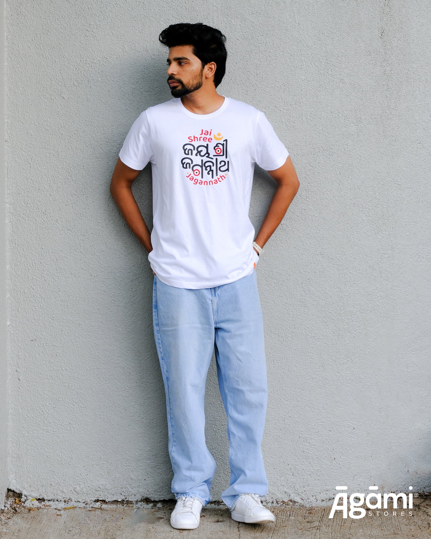 Jai Shree Jagannath Odia Tshirt - White