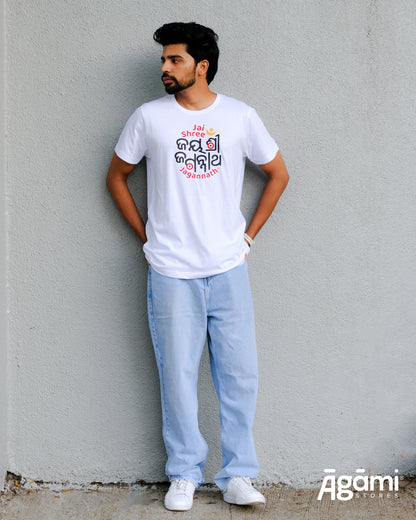 Jai Shree Jagannath Odia Tshirt - White