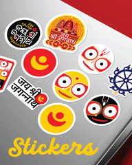 Pack of 10 Shree Jagannath Stickers