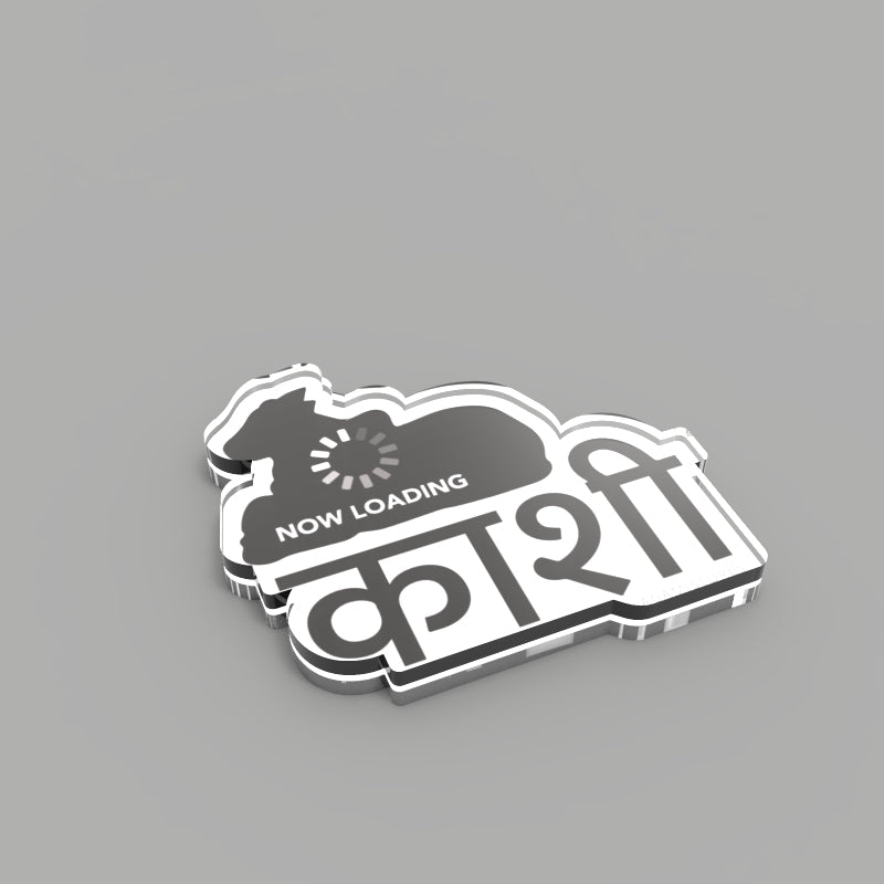 Kashi Loading | Acrylic Fridge Magnet