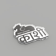 Kashi Loading | Acrylic Fridge Magnet