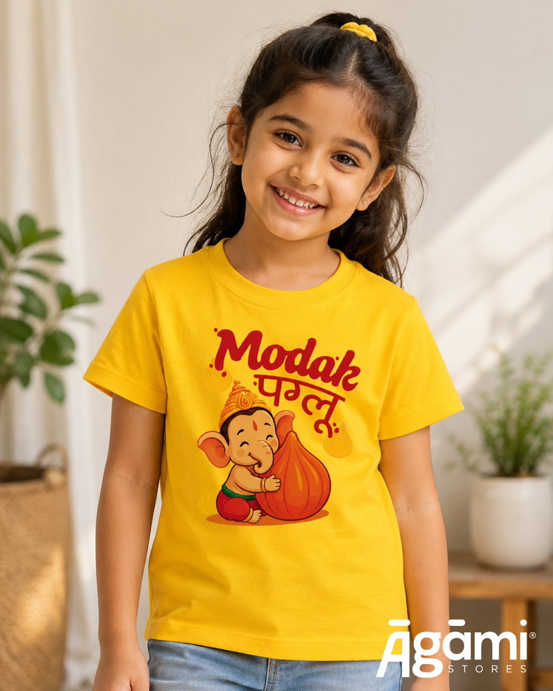 Modak Paglu - Yellow Tshirt