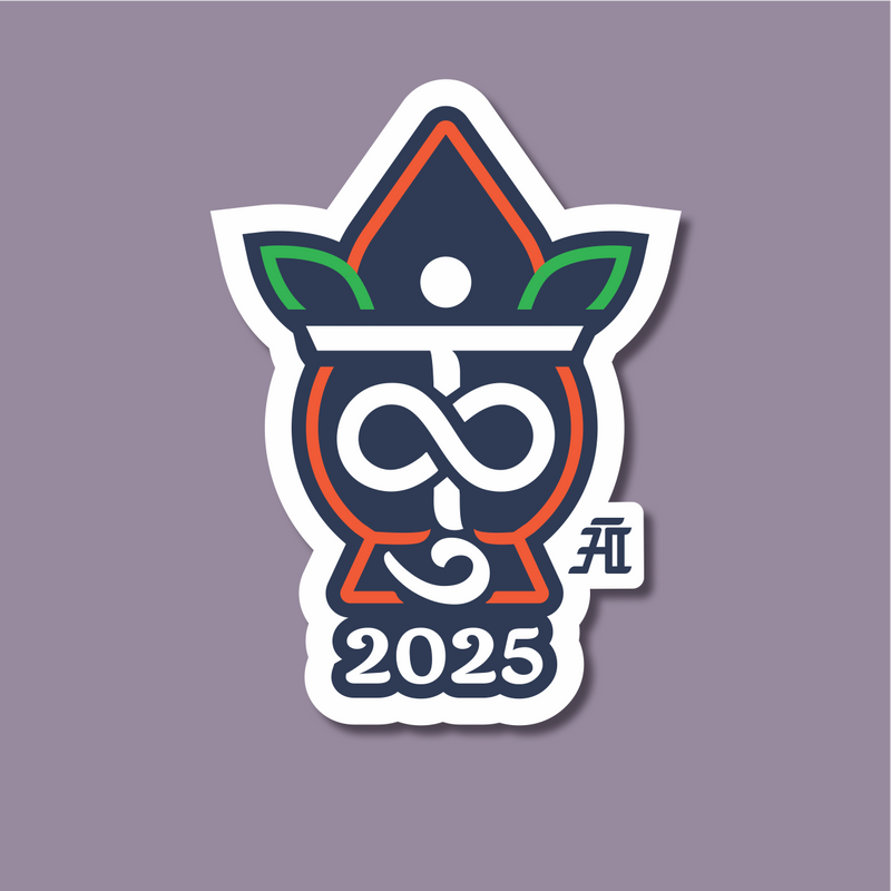 Mahakumbh Logo 2025 | Laptop & Mobile Sticker