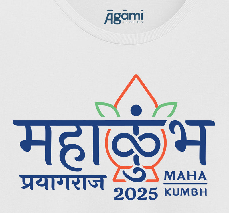 Mahakumbh Logo 2025 - White Tshirt