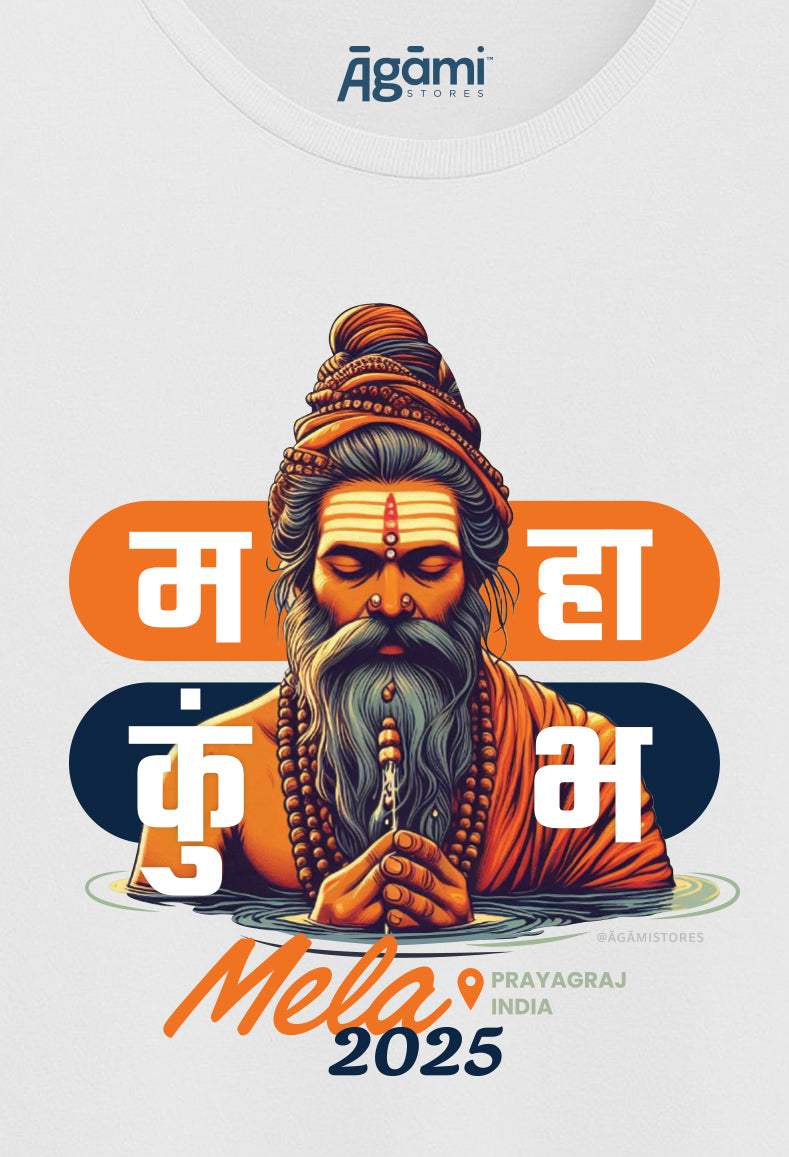 Mahakumbh Mela 2025 - White Tshirt