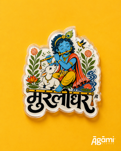 Murlidhar | Acrylic Fridge Magnet