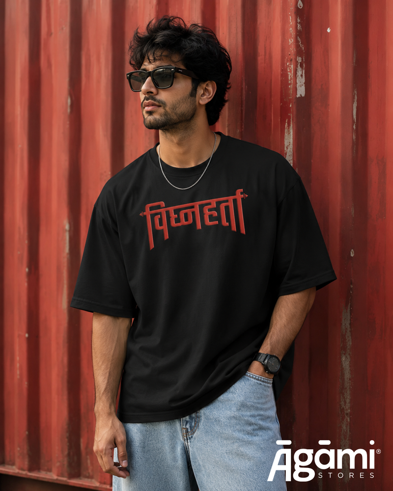Ganpati Vighnaharta - Black Oversized