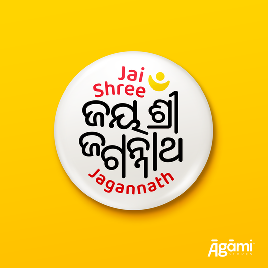 Jai Shree Jagannath Odia | Pin Badge + Magnet