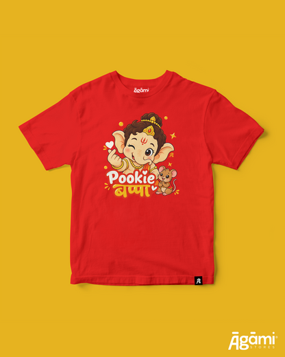 Pookie Bappa Kids Tshirt | Red