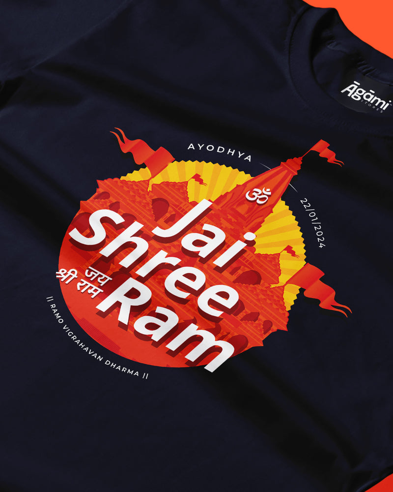 Jai Shree Ram T-shirt - English