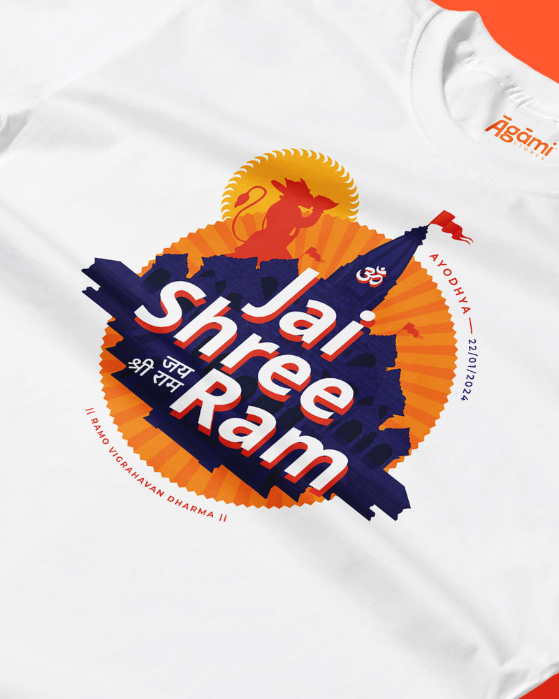 Jai Shree Ram T-shirt - English