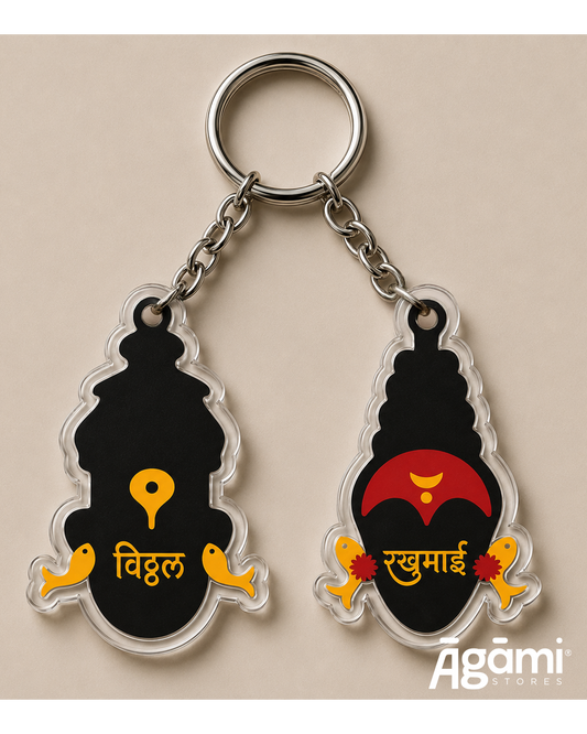 Vitthal Rukmani | Acrylic Keychain