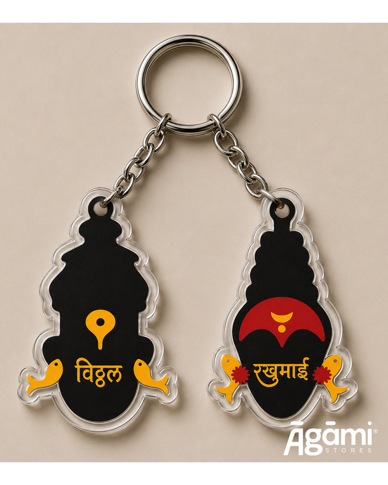 Vitthal Rukmani | Acrylic Keychain