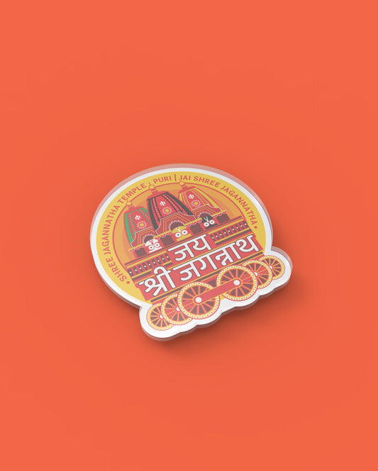 Jai Shree Jagannath Rath | Acrylic Fridge Magnet