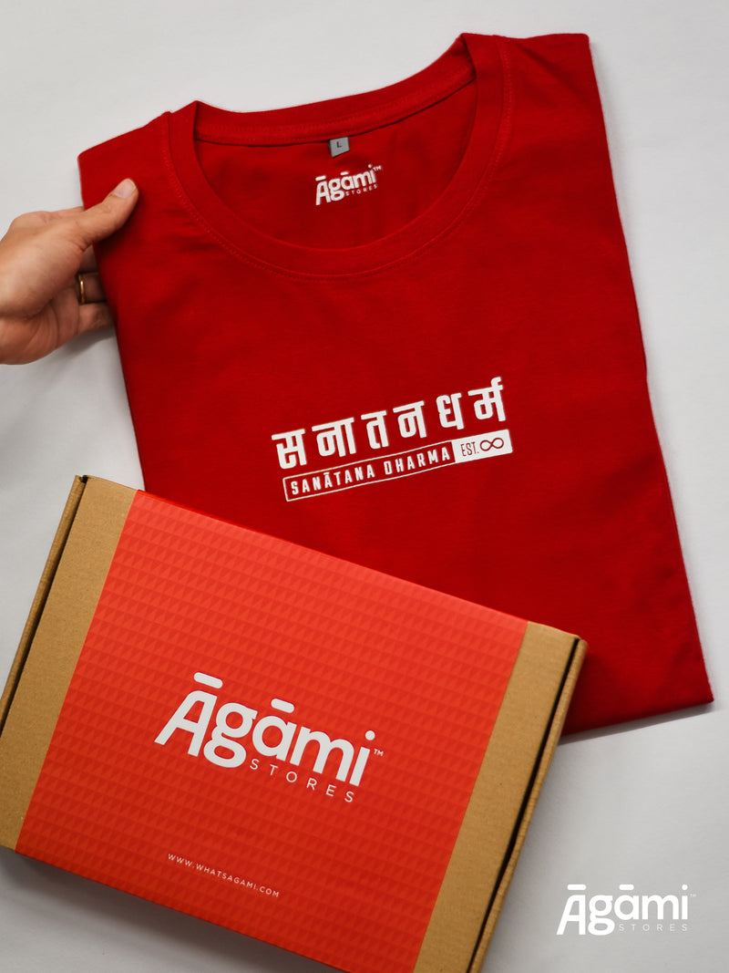 Classic Sanātana Dharma Tshirt - Red