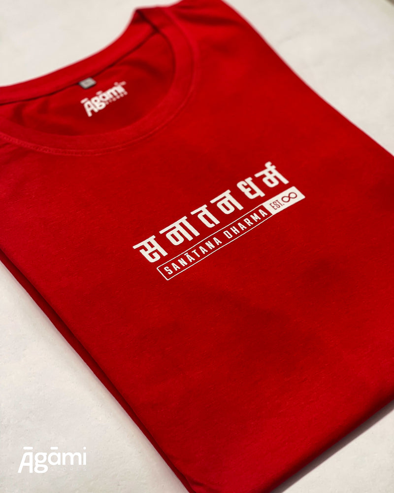 Classic Sanātana Dharma Tshirt - Red
