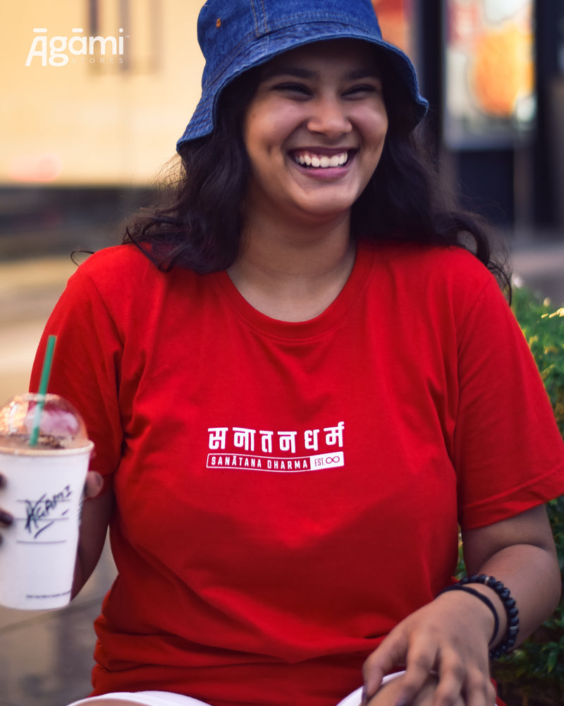 Classic Sanātana Dharma Tshirt - Red