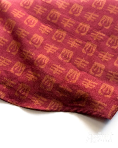 Printed Shiva Shirt - Full Sleeves Shirt | Maroon