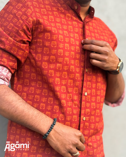 Printed Shiva Shirt - Full Sleeves Shirt | Maroon