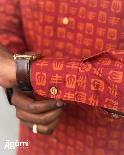 Printed Shiva Shirt - Full Sleeves Shirt | Maroon