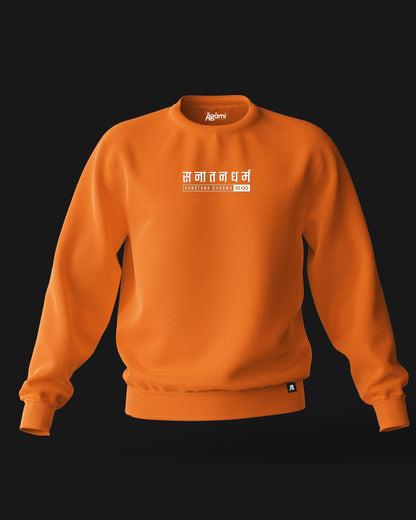Classic Sanatana Dharma Sweatshirt | Orange
