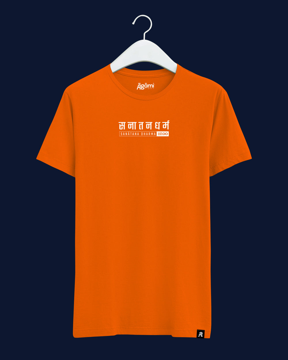 Classic Sanatana Dharma - Orange
