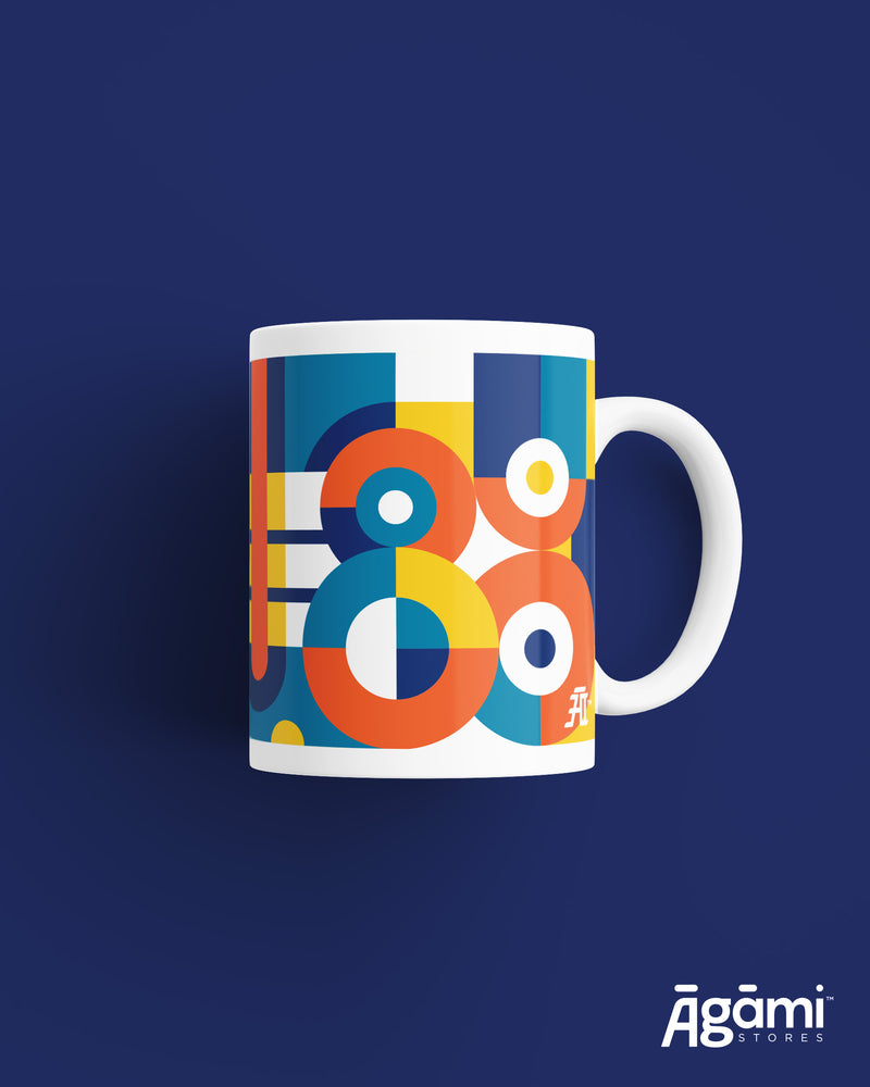 Sanātana Dharma Symbols | White - Mug