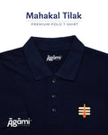 Mahakal Tilak Polo Neck T-shirt - Navy Blue