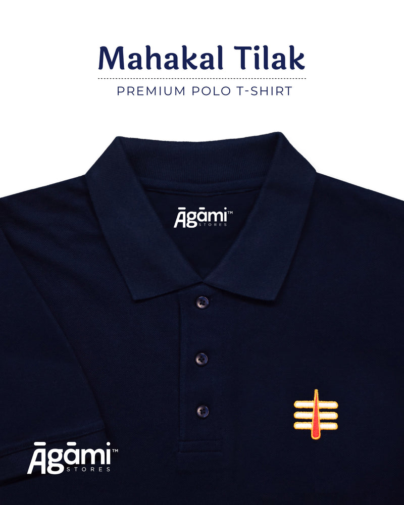 Mahakal Tilak Polo Neck T-shirt - Navy Blue