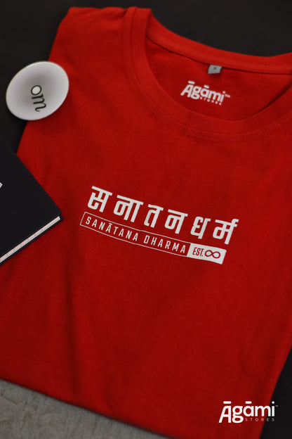 T-shirt + Notebook + Badge (Hamper 3)