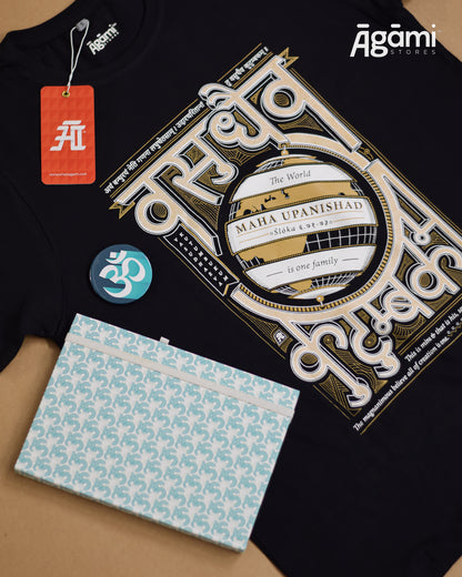T-shirt + Journal + Badge (Hamper 2)