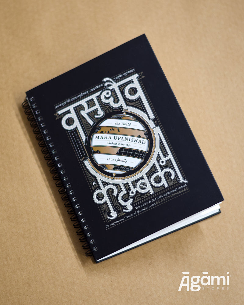 Vasudhaeva Kutumbukum Spiral A5 Notebook