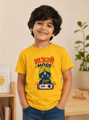 Mauli Mode ON Kids Tshirt | Yellow