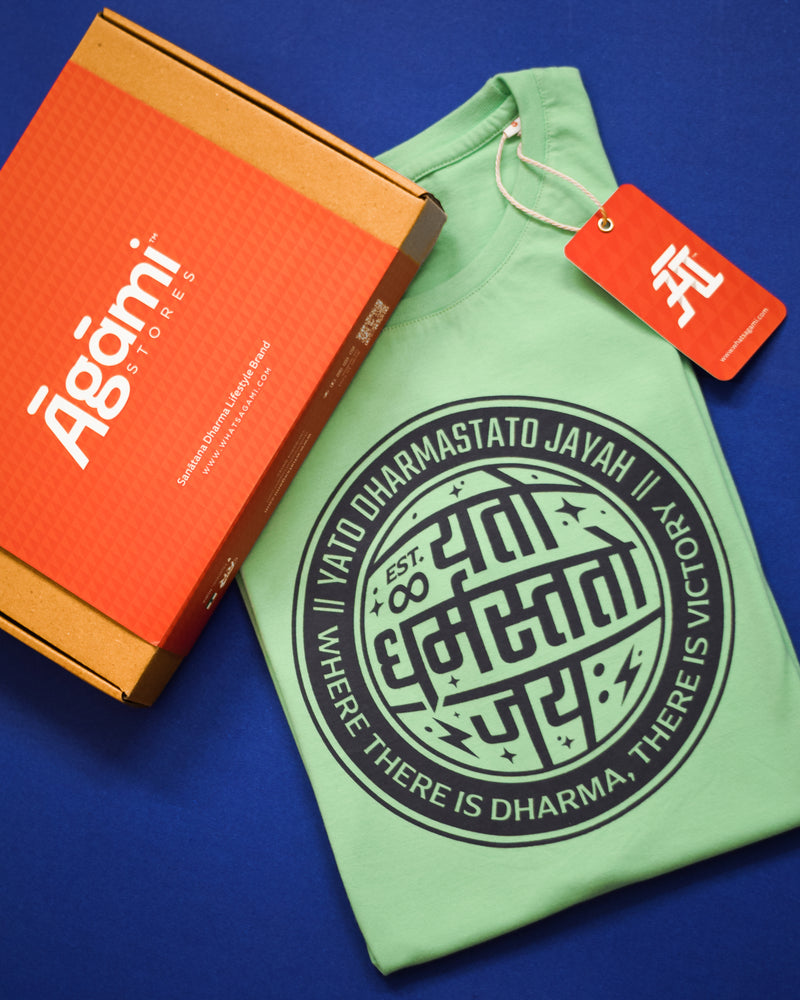 Yato Dharmastato Jayah - Mint Green