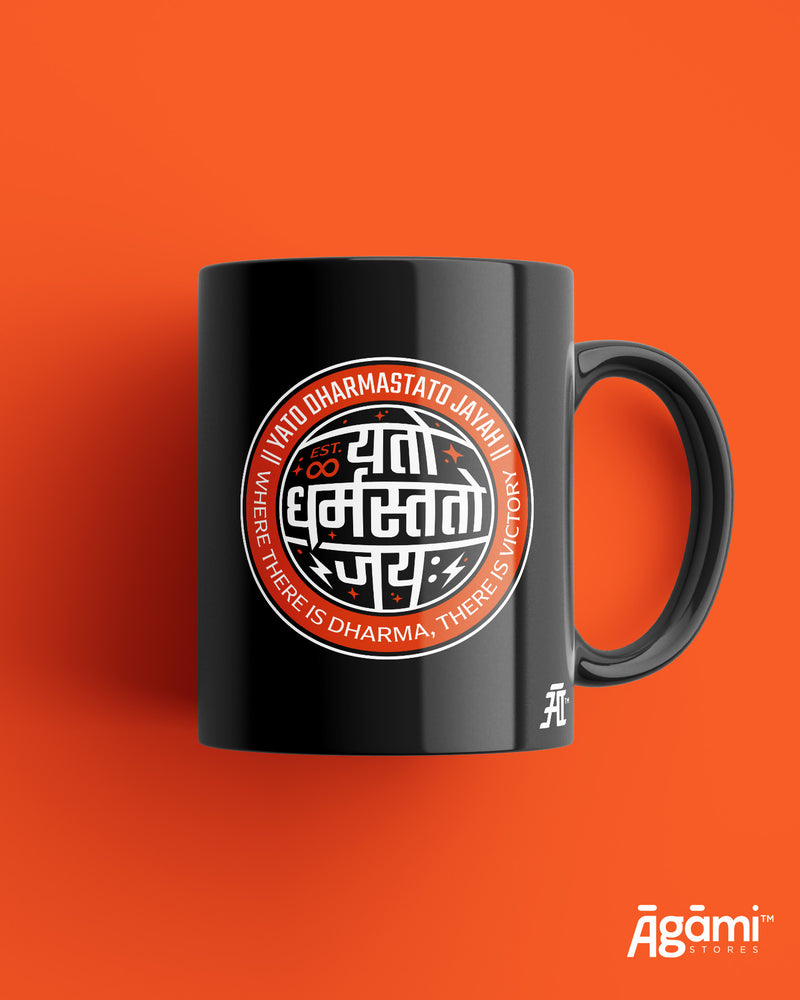 Yato Dharmasto Jayah | Black Mug