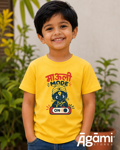 Mauli Mode ON Kids Tshirt | Yellow