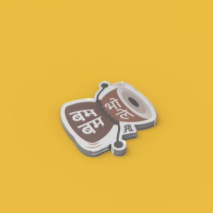 Bam Bam Bhole | Acrylic Fridge Magnet
