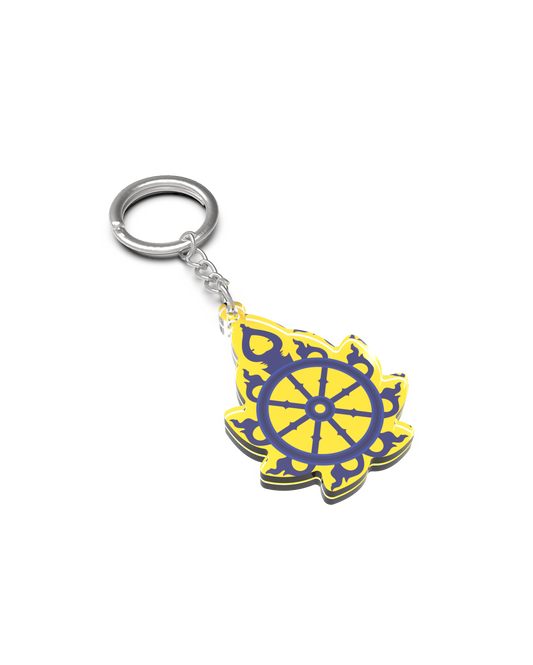 Shree Jagannath Chakra | Keychain