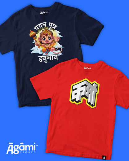 combo:baby-hanuman-tshirt-navy-blue,karma-kids-tshirt-red
