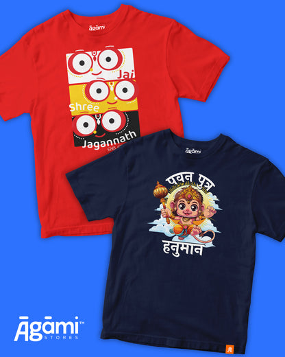 combo:jai-shree-jagannath-kids-tshirt-red,baby-hanuman-tshirt-navy-blue