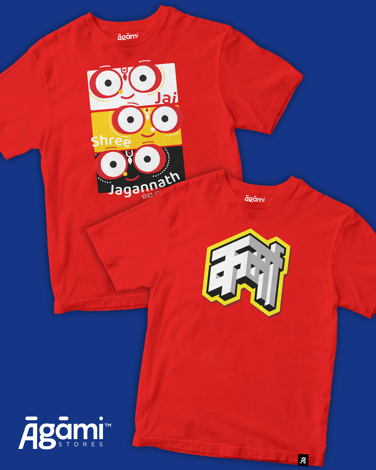 combo:jai-shree-jagannath-kids-tshirt-red,karma-kids-tshirt-red