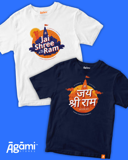 combo:jai-shree-ram-kids-tshirt-white,jai-shree-ram-kids-tshirt-devanagri-navy-blue
