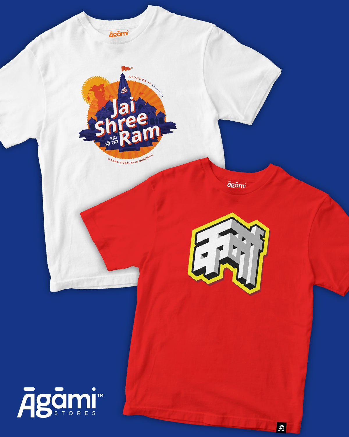 combo:jai-shree-ram-kids-tshirt-white,karma-kids-tshirt-red
