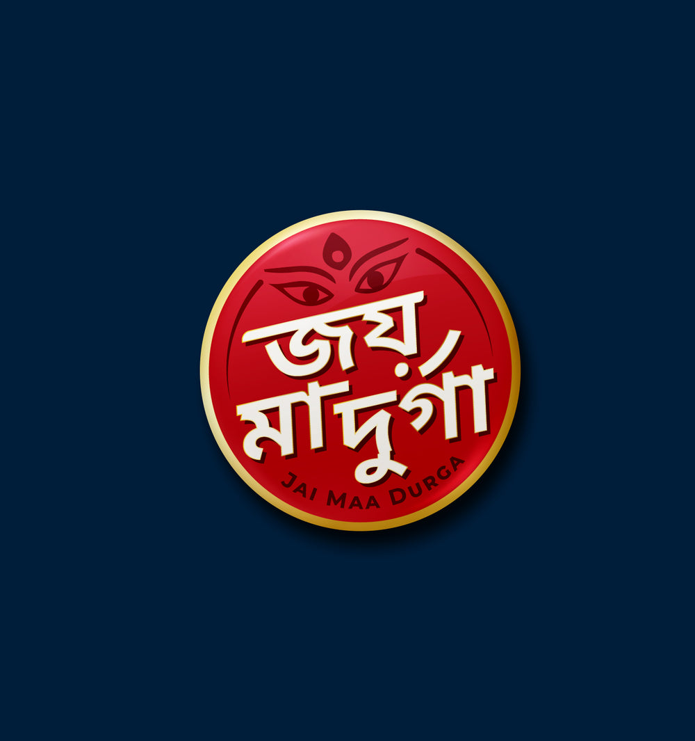 Jai Maa Durga - Bengali | Pin Badge + Magnet