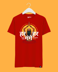 Har Har Gange Red Tshirt