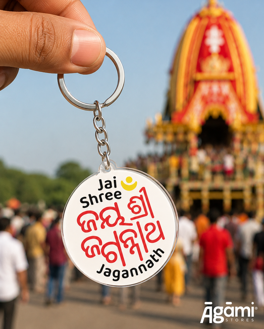 Jai Shree Jagannath Odia | Acrylic Keychain