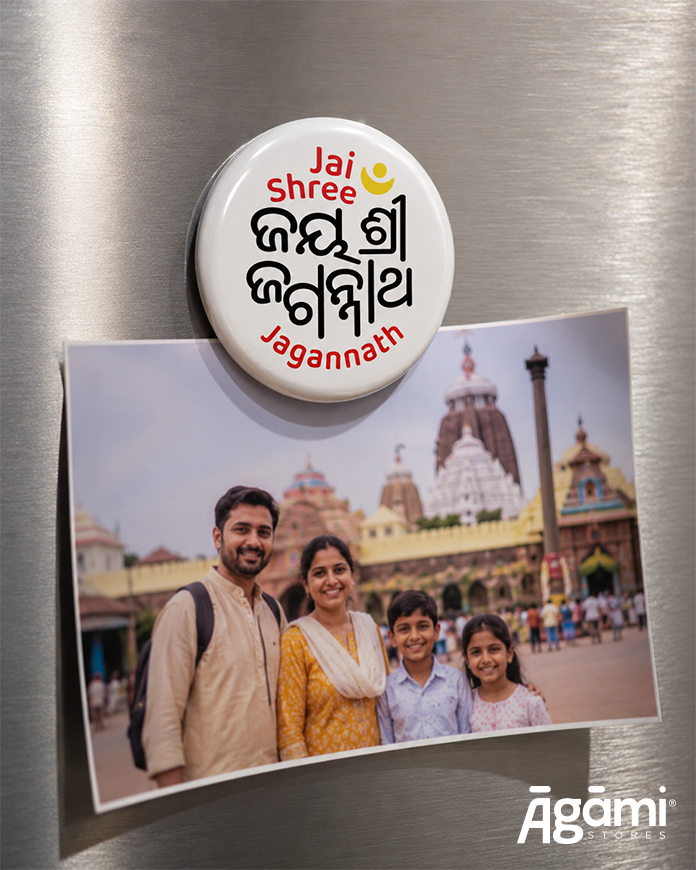 Jai Shree Jagannath Odia | Pin Badge + Magnet