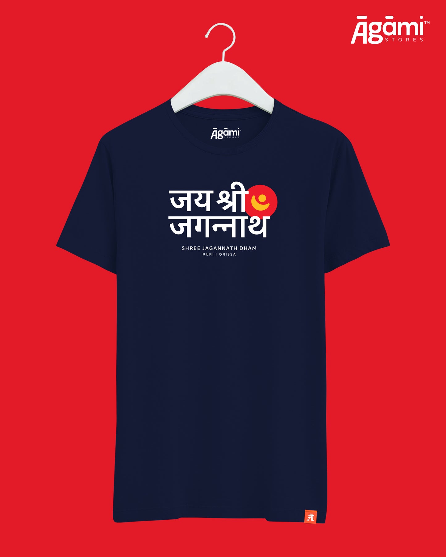 Jai Shree Jagannath Logo Tshirt - Dark Blue | Regular Fit