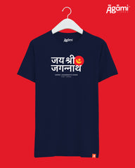 Jai Shree Jagannath Logo Tshirt - Dark Blue