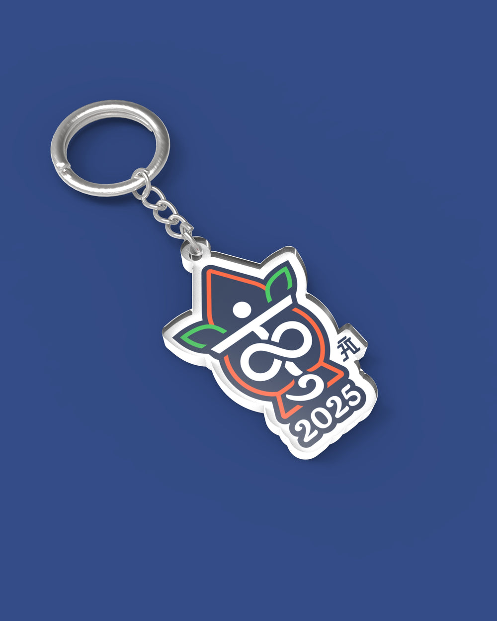 Mahakumbh Symbol Logo | Keychain